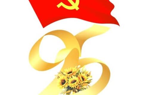 TUỔI TRẺ ĐIỆN HOÀ TỰ HÀO, VỮNG TIN THEO ĐẢNG