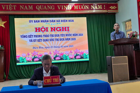 Hội nghị tổng kết phong trào thi đua yêu năm 2024, phát động thi đua năm 2025